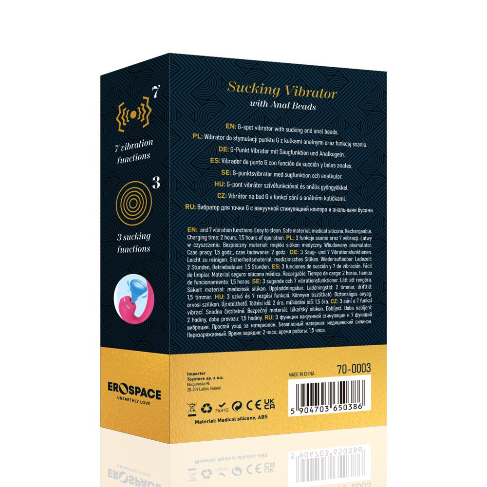 Вибратор Sweet Play Sucking Vibrator With Anal Beads A3, 20.8 см (розовый)