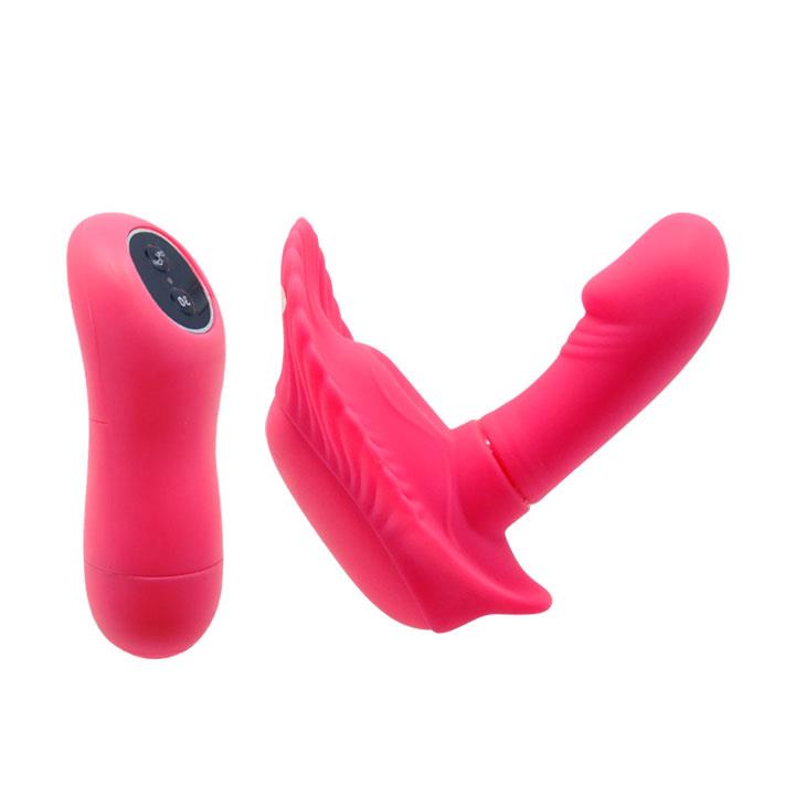 Вибратор Pretty Love Fancy Clamshell, 10 см (розовый)