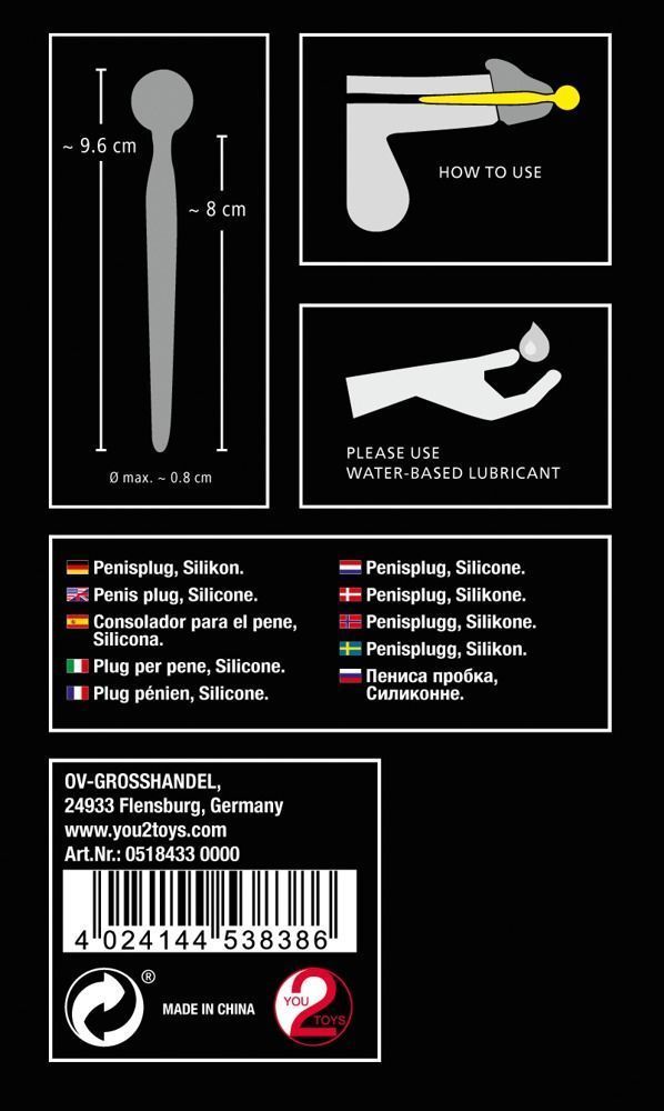 Уретральный стимулятор Penis Plug Sperm Stopper, 9,6 см (синий)