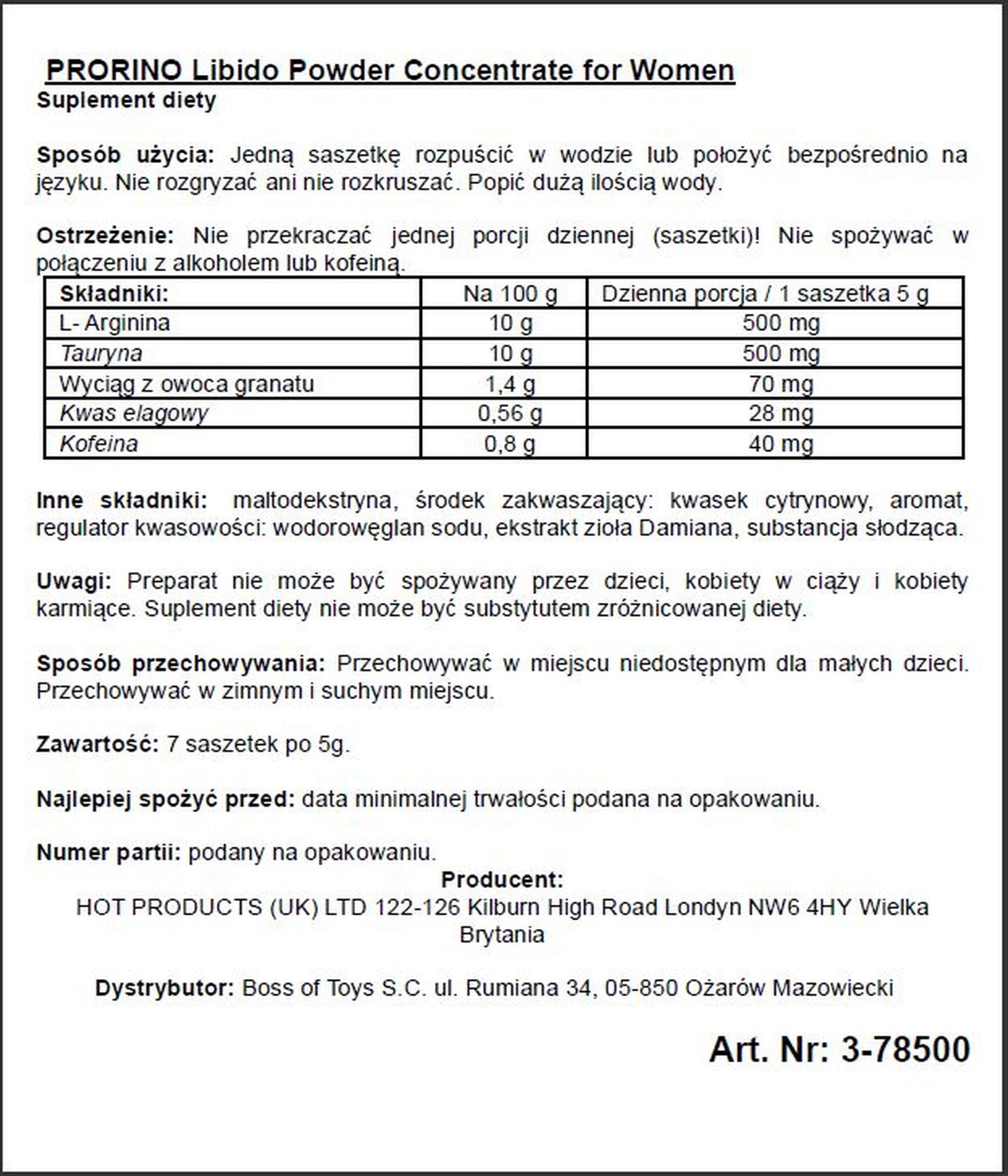 Харчова добавка для жінок Prorino Libido Powder, 7 саше