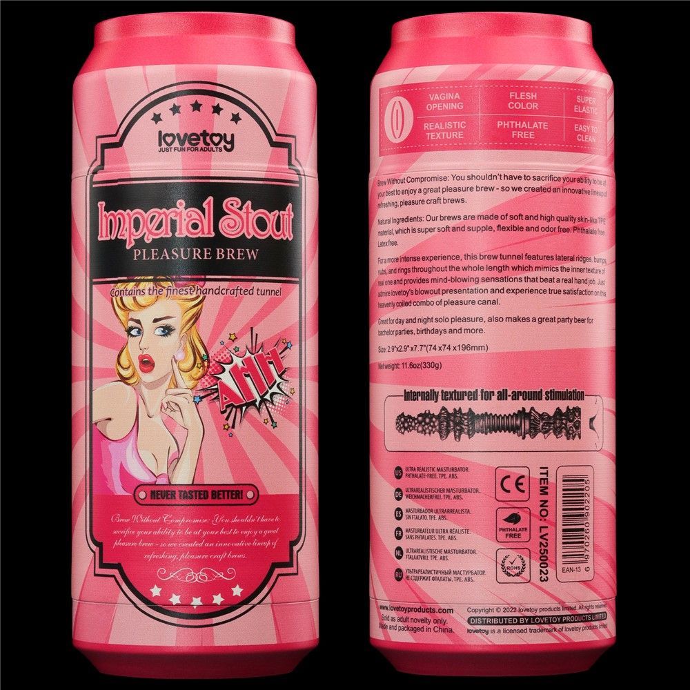Мастурбатор Pleasure Brew Imperial Stout (телесный)