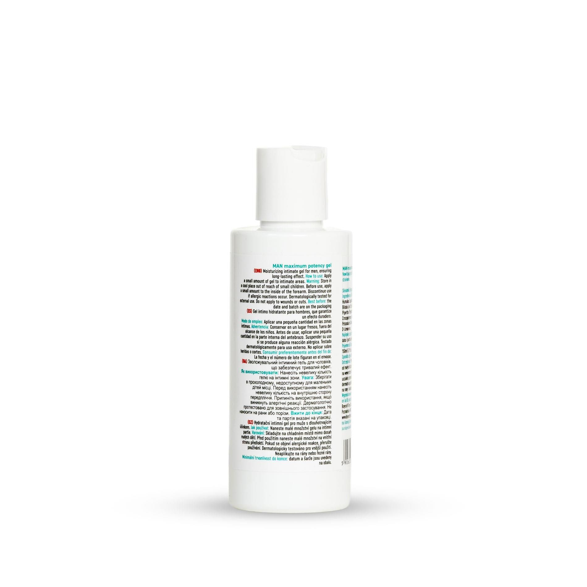 Лубрикант MyLove Man Maximum Potency Med Gel, 150 мл