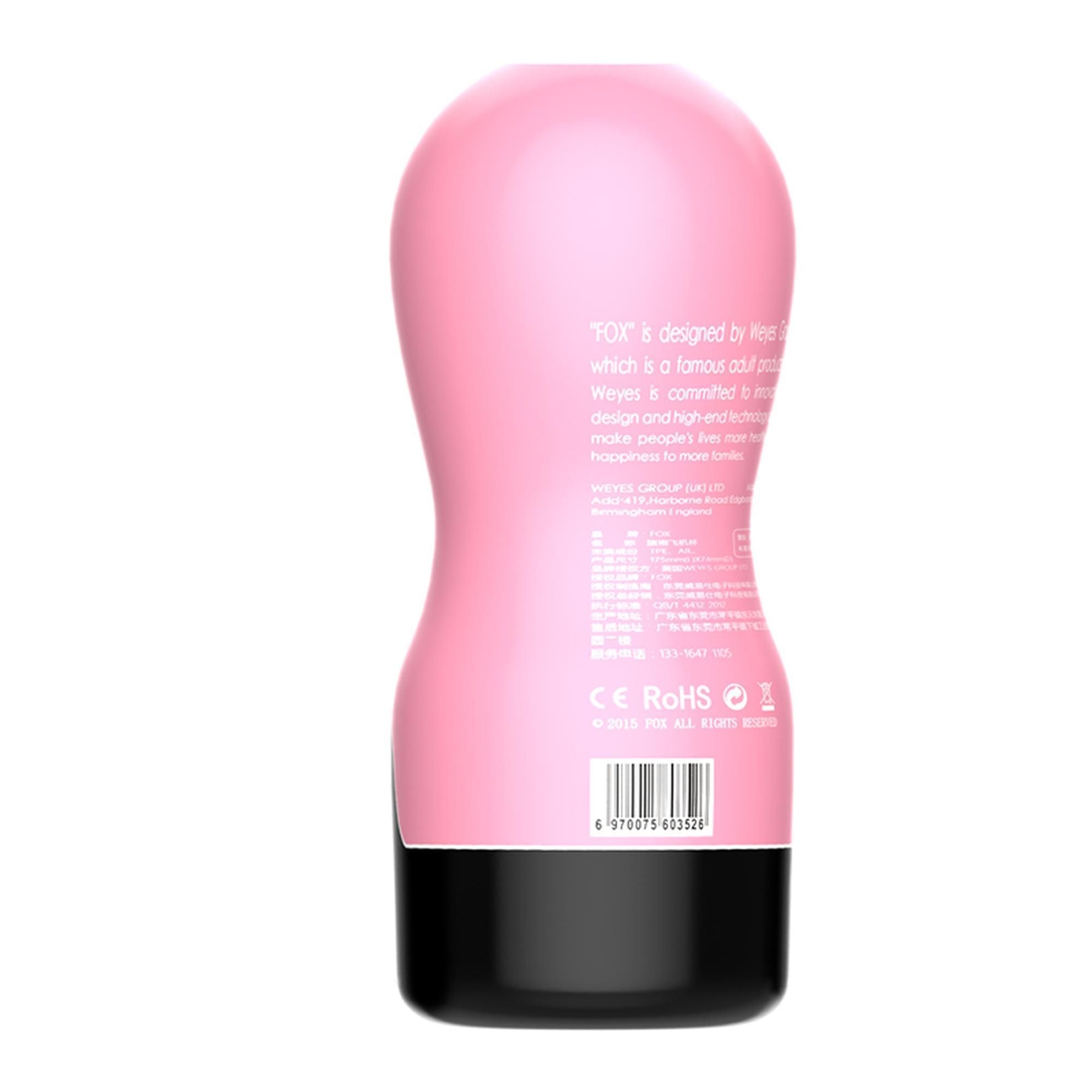 Masturbator Kimono Masturbator Cup, 19.5 cm (różowy)