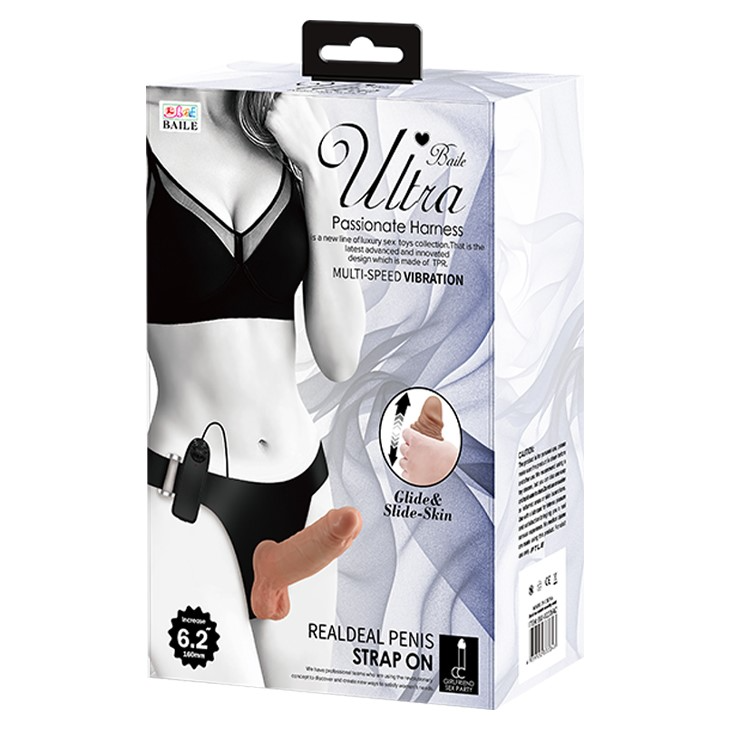 Страпон с вибрацией Baile Ultra Passionate Harness, 16 см (коричневый)
