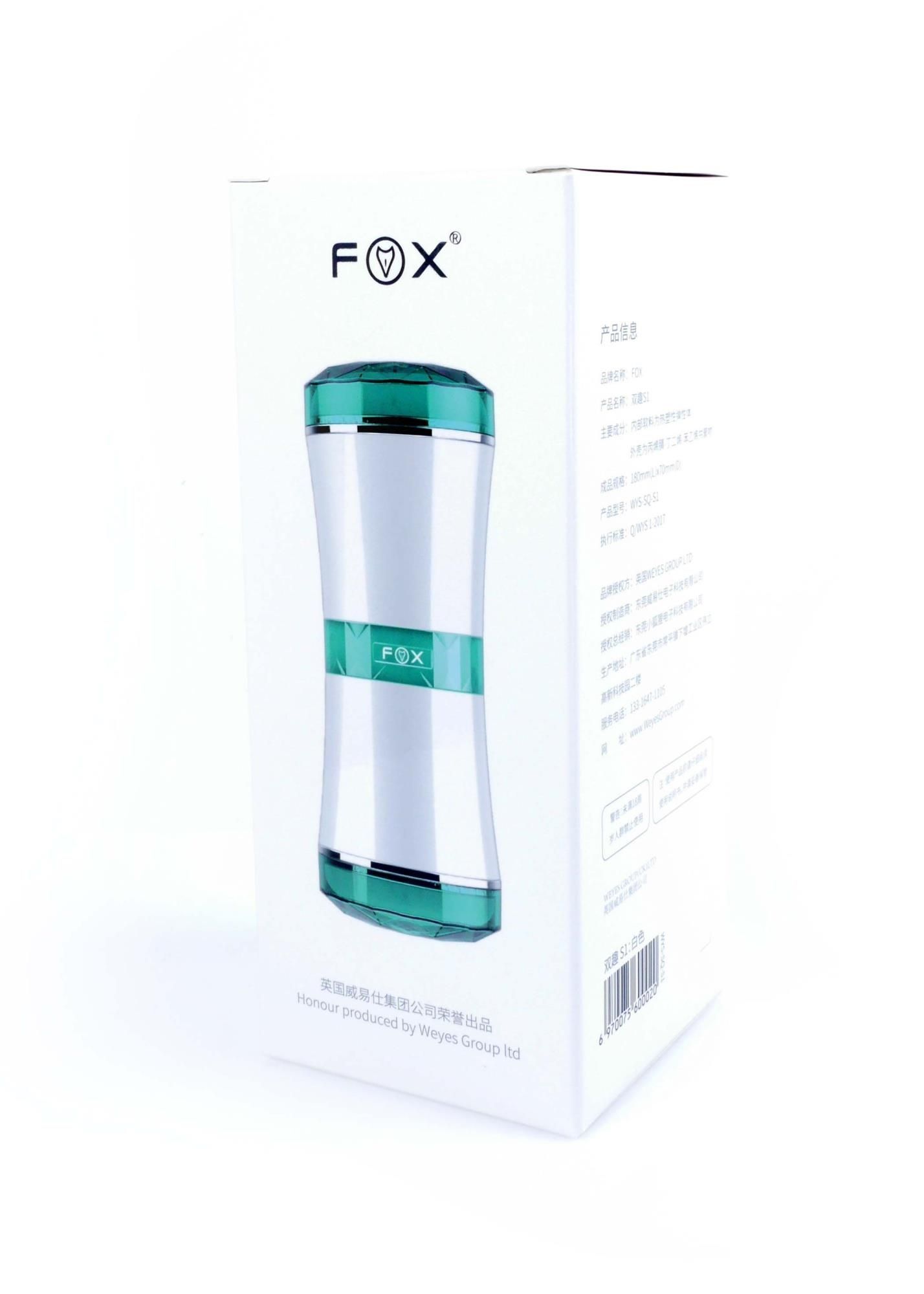 Двойной мастурбатор B - Series Fox Double Ends (телесный)