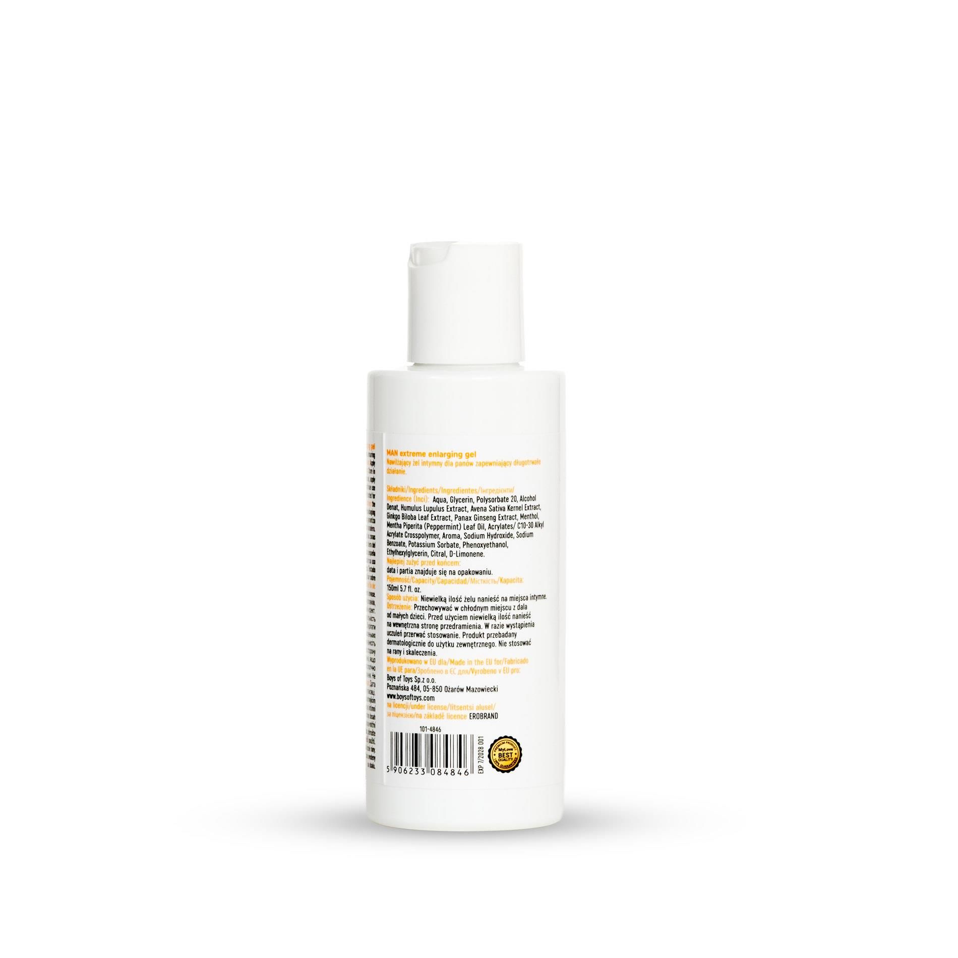Гель для увеличения пениса MyLove Man Extreme Enlarging Med Gel, 150 мл