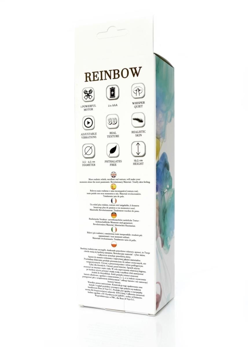 Вибратор B - Series Weather Rainbow, 19.5 см (телесный)