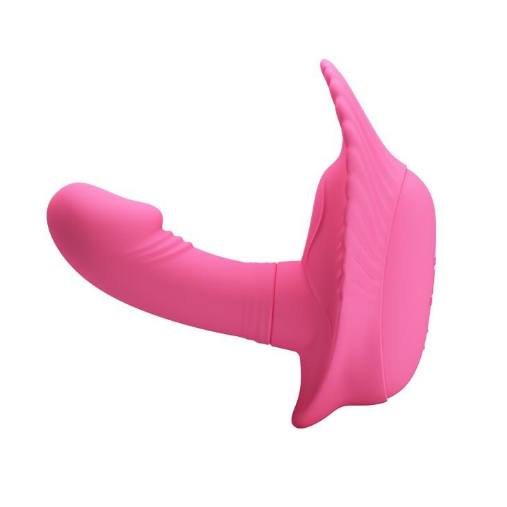 Вібратор Pretty Love Fancy Clamshell, 10,4 см (рожевий)