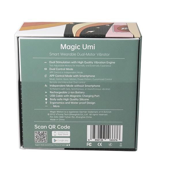 Смарт-вибратор Magic Motion Umi, 9,5 см (красный)