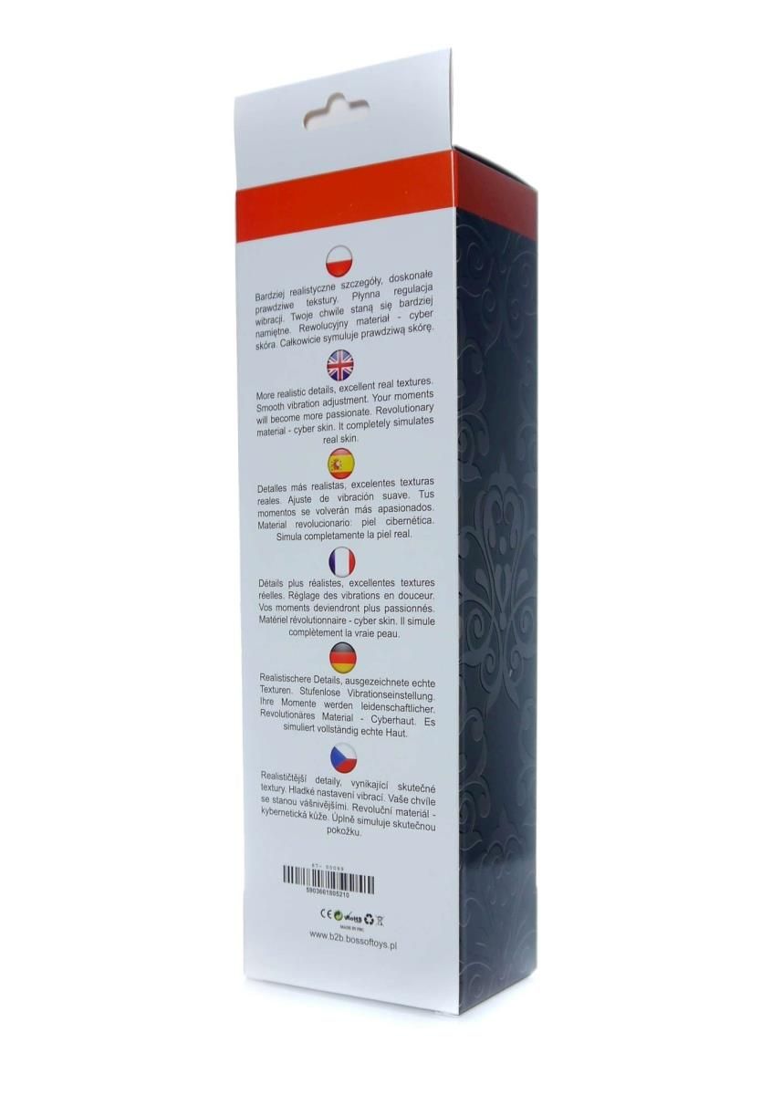 Вібратор реалістичний Boss Real Skin, 22.5 см (чорний)