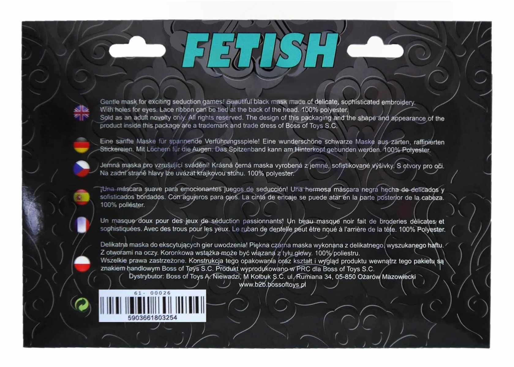Маска на глаза Boss Series Fetish, 18 см (красный)