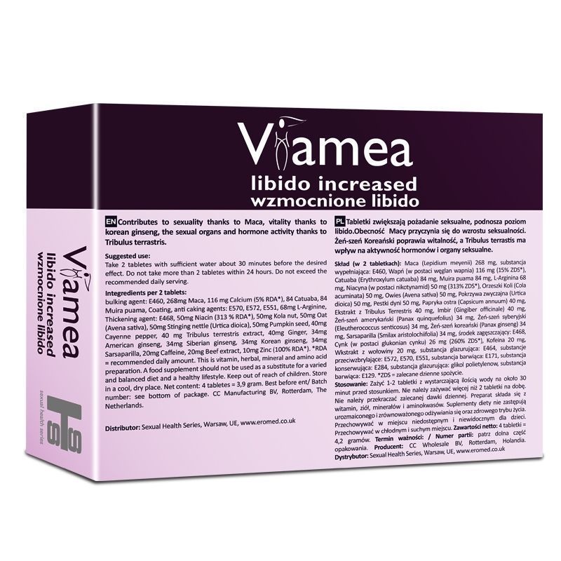 Капсули для жінок Sexual Health Series Viamea, 4 шт