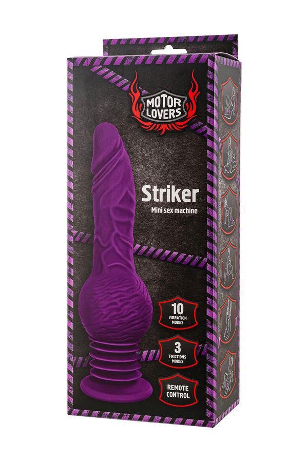 Секс-машина MotorLovers Striker, 23,5 см (бордовий)