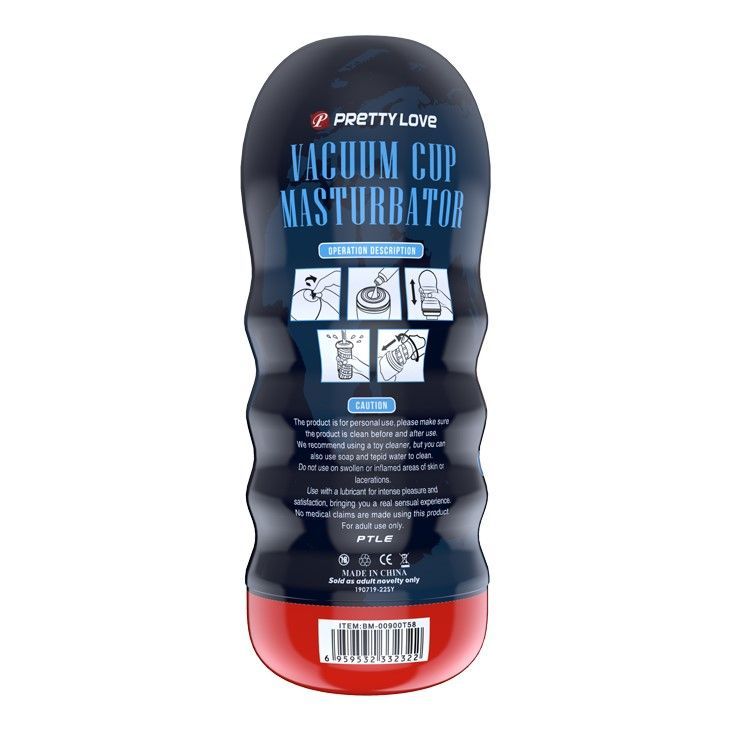 Мастурбатор Pretty Love Vacuum Cup 55 Vagina (тілесний)