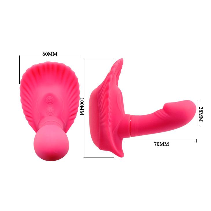 Вибратор Pretty Love Fancy Clamshell, 10 см (розовый)