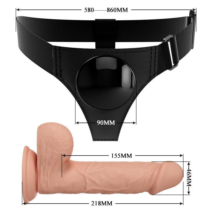 Страпон Pretty Love Harness Briefs Jerry, 21,8 см (телесный)