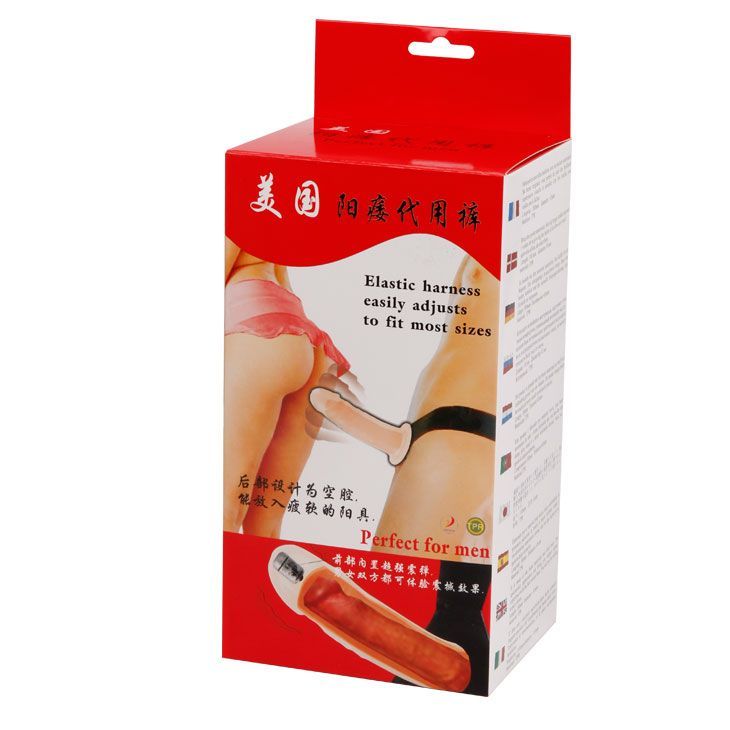 Фаллопротез с вибрацией LyBaile Men's Pants Replacement, 17 см (телесный)