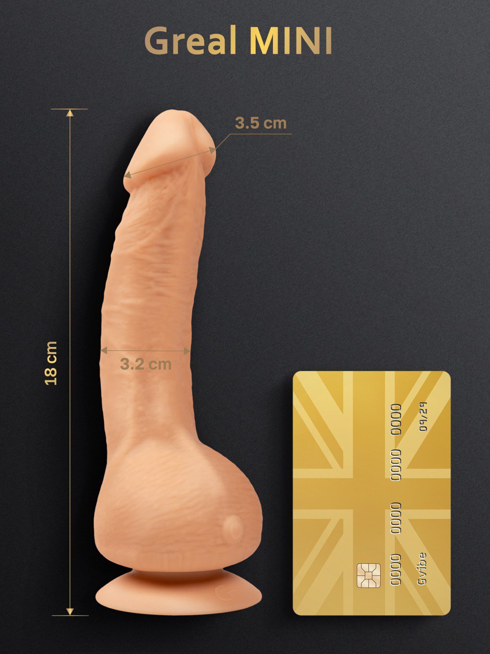 Вибратор Gvibe Greal Mini, 18 см (телесный)