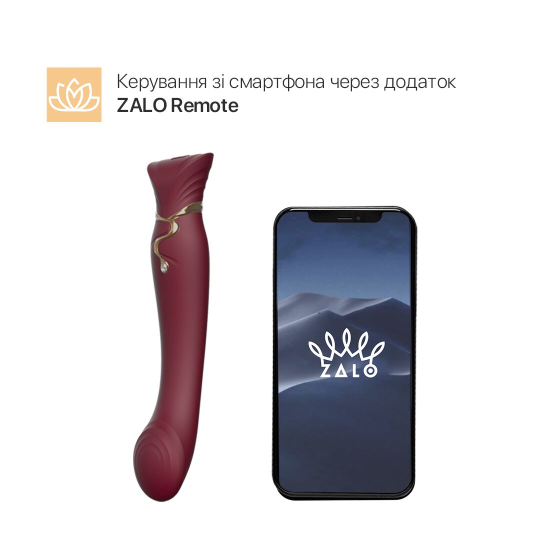 Вакуумный стимулятор клитора с вибрацией Zalo Queen (бордовый)