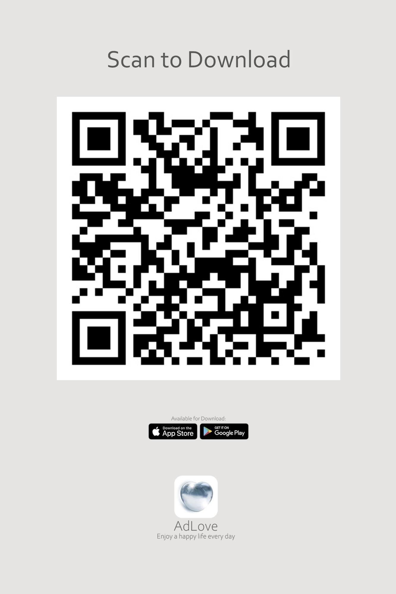 Виброяйцо Adrien Lastic Palpitation, 18 см (розовый)