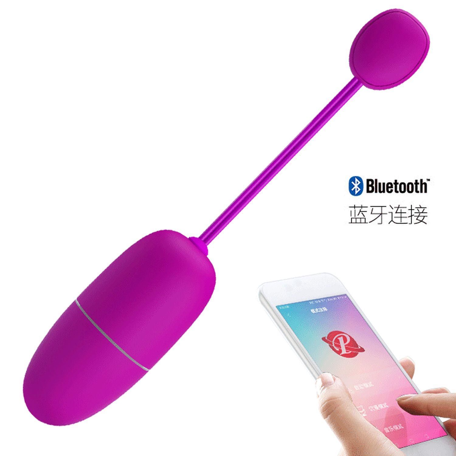 Виброяйцо Pretty Love Nymph, 6,9 см (фиолетовый)