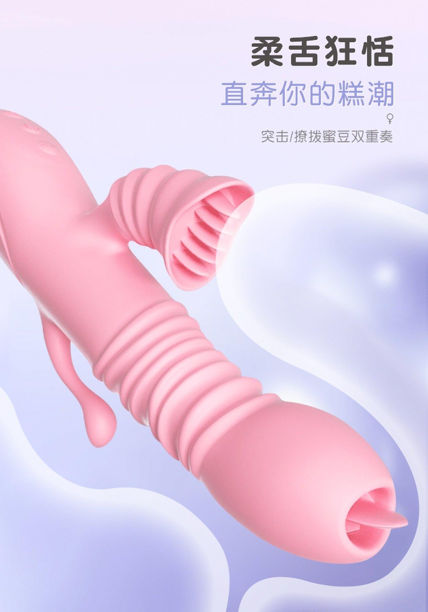 Вібратор B-Series Lyla Ada USB, 25 см (рожевий)