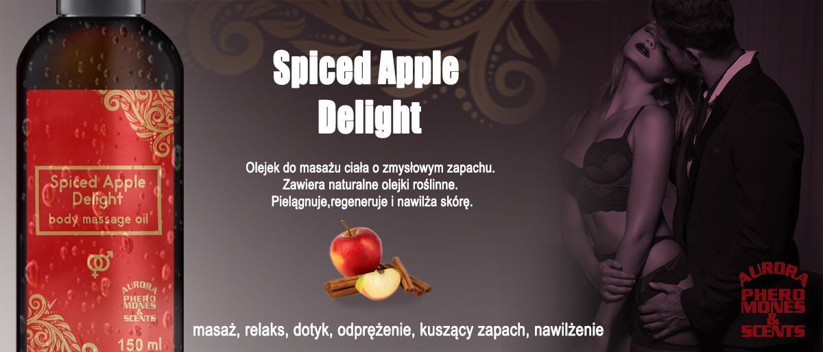 Массажное масло Aurora Spiced Apple Delight Oil, 150 мл