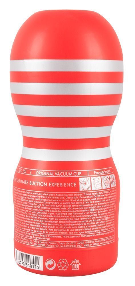 Мастурбатор Tenga Deep Original Vacuum Cup (прозрачный)