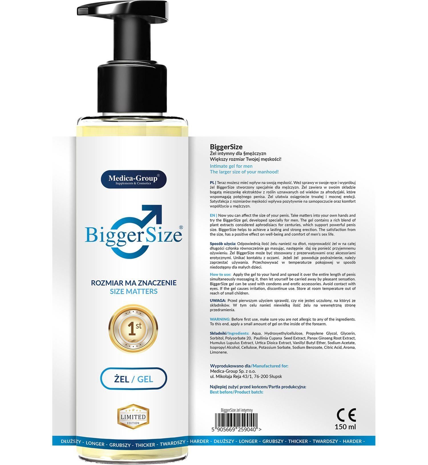 Гель для повышения эрекции Medica-Group Bigger Size, 150 мл