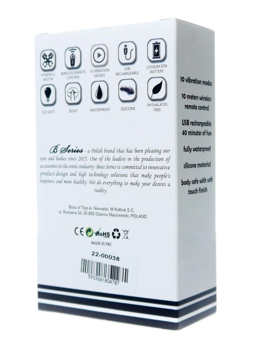 Вагінальні кульки Boss Remote Control Tighten, 8 см (фіолетовий)