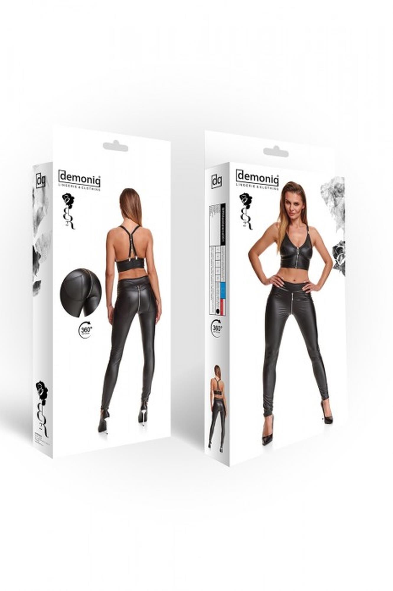 Леггинсы Demoniq BRMADDALENA001, S (черный)