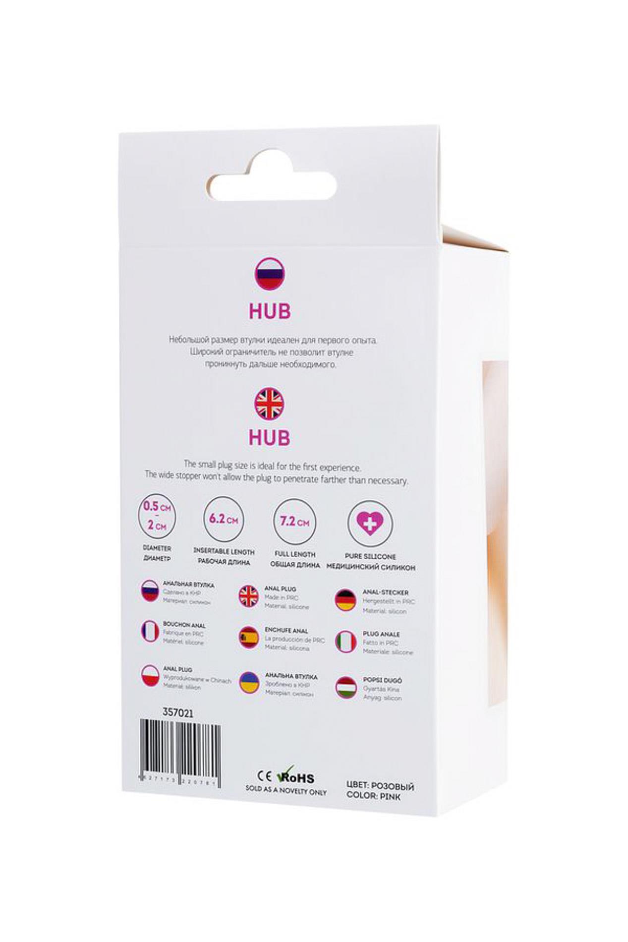 Korek analny ToDo Anal Plug Hub, 7.2 cm (różowy)