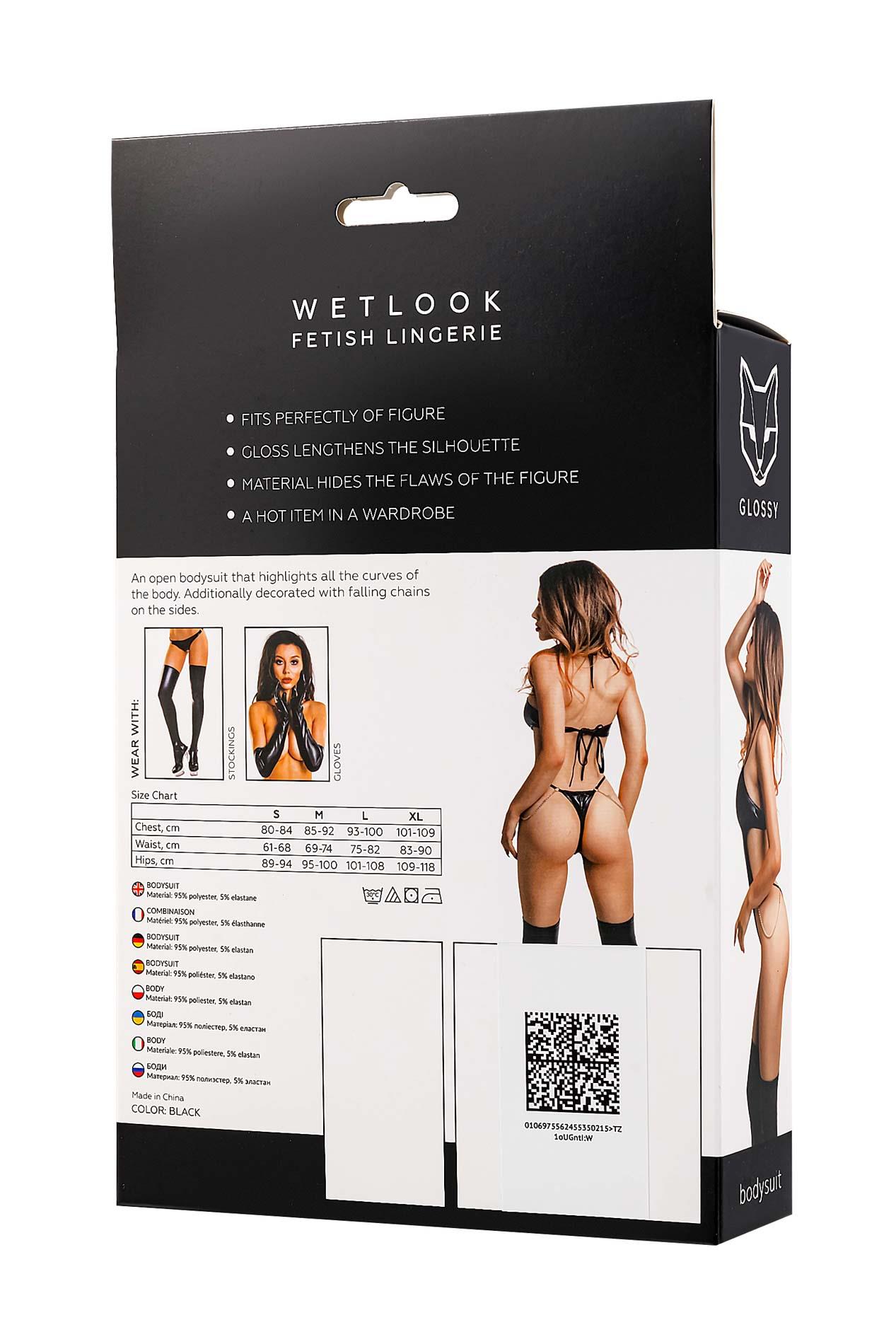Боди Glossy Reina wetlook, M (черный)