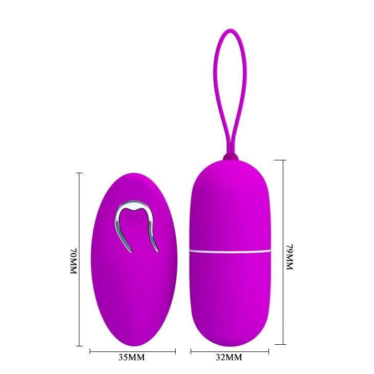 Виброяйцо Pretty Love Arvin Vibrating Egg, 7,9 см (фиолетовый)