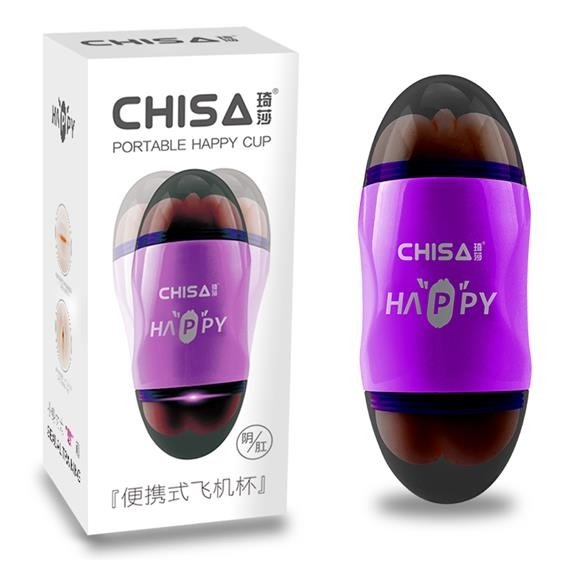 Двойной мастурбатор Chisa Happy Cup Mouth & Ass (телесный)