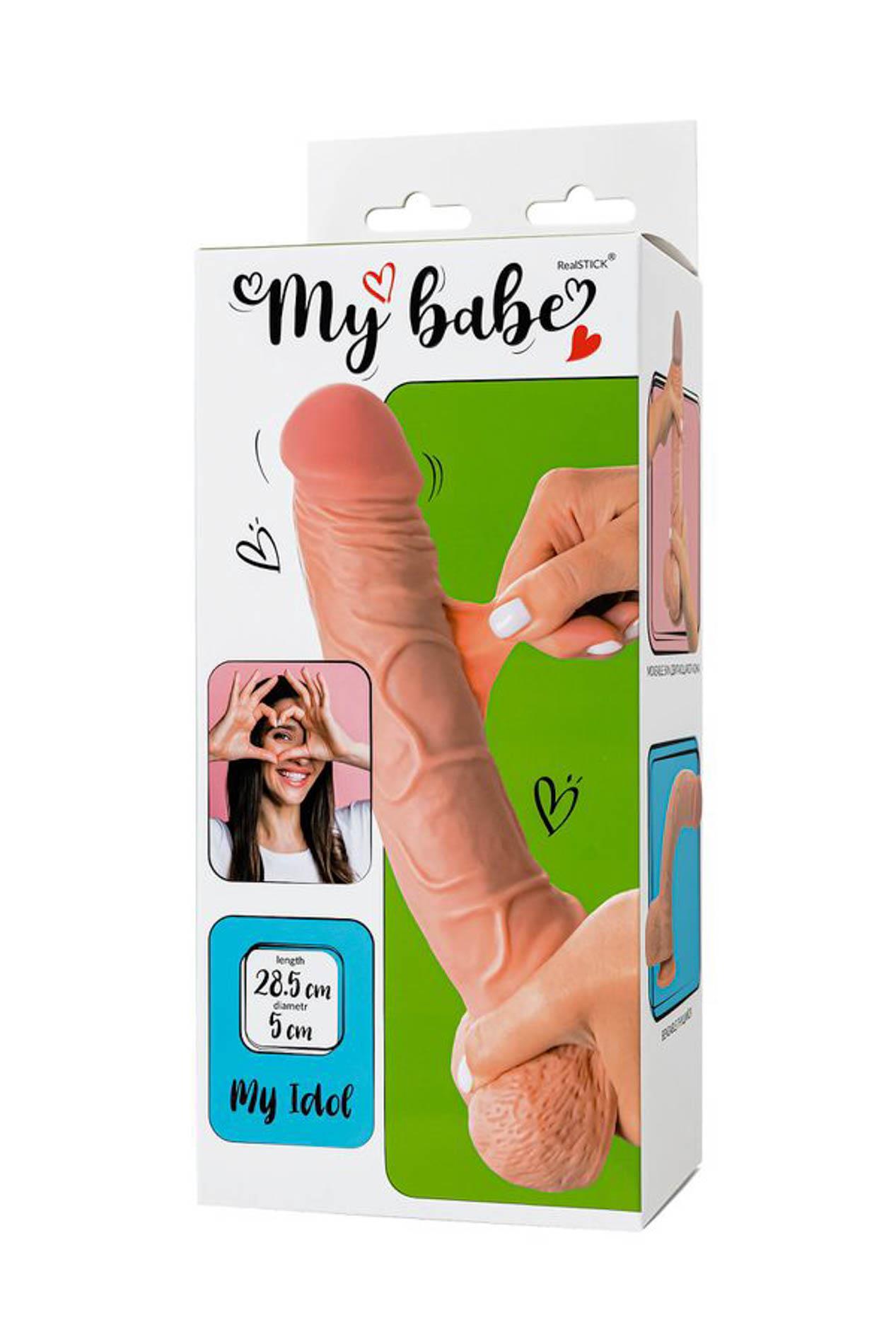 Фаллоимитатор My Babe by RealStick My Idol, 28.5 см (телесный)