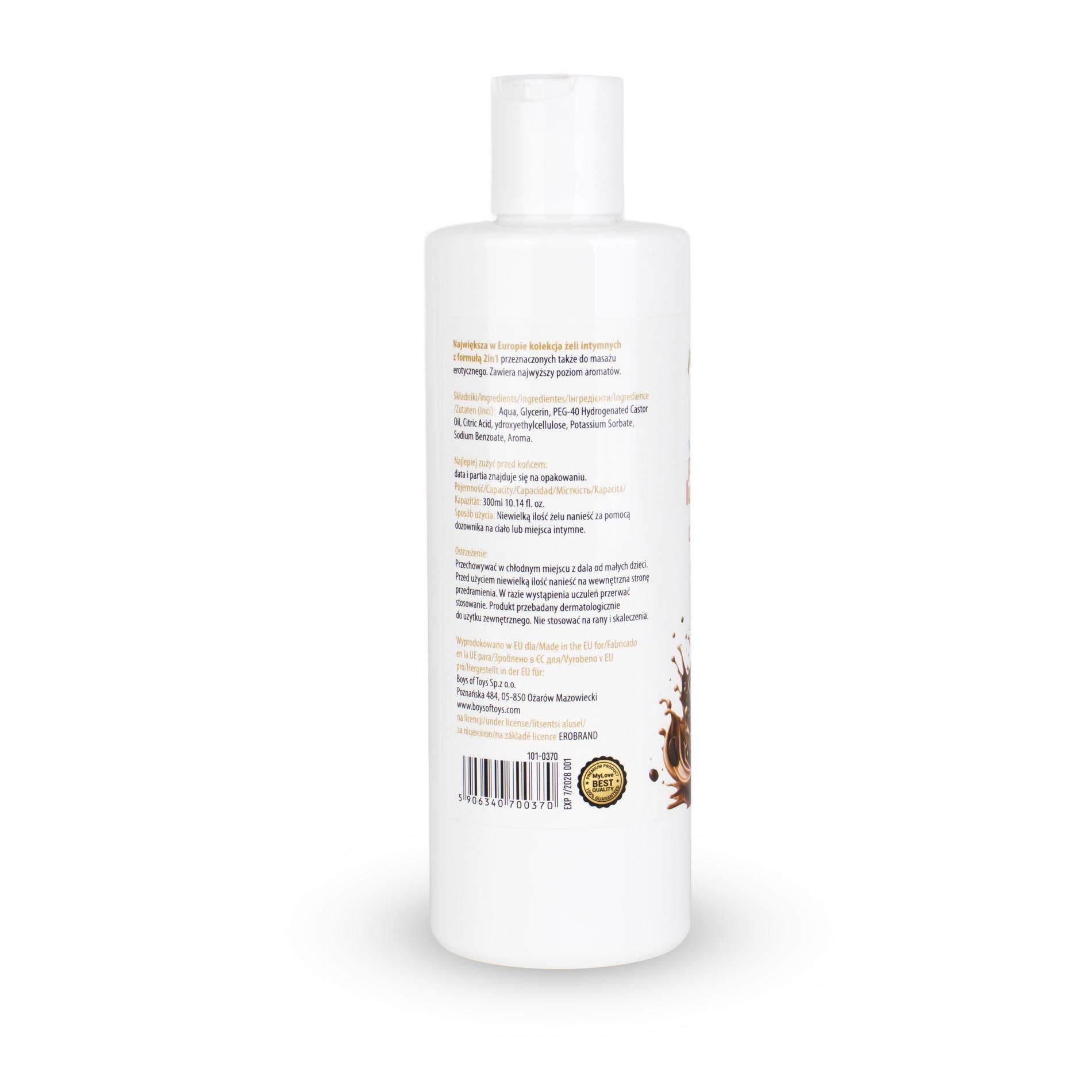 Лубрикант MyLove Aroma Series Intim&Massage 2in1 Capuccino, 300 мл
