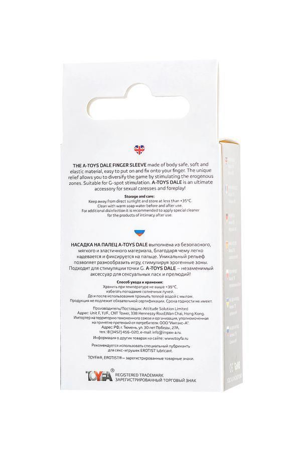 Nakładka na palce A-Toys Dale, 8,5 cm (przezroczysty)