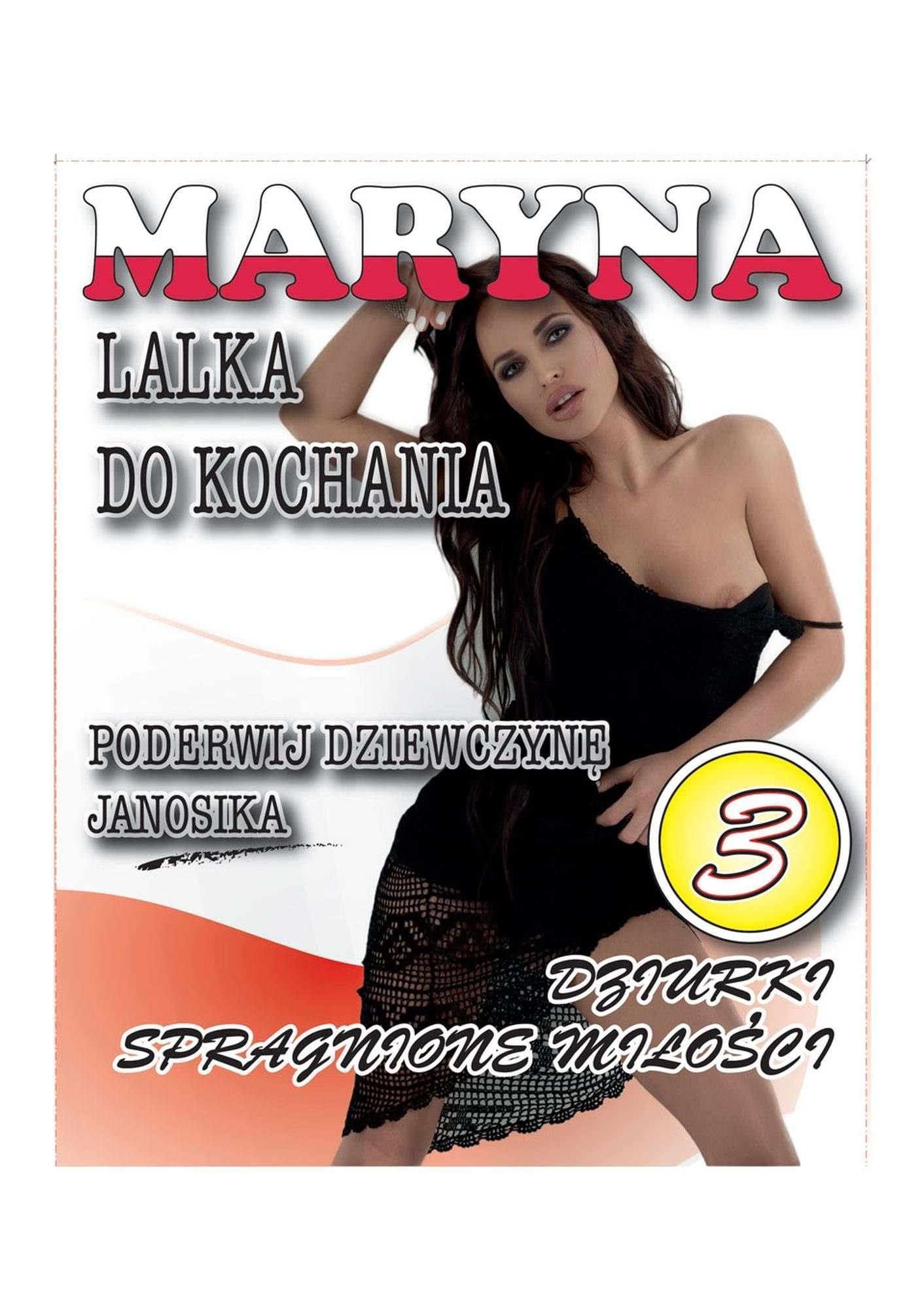 Секс-кукла Love Doll Maryna, 156 см (телесный)