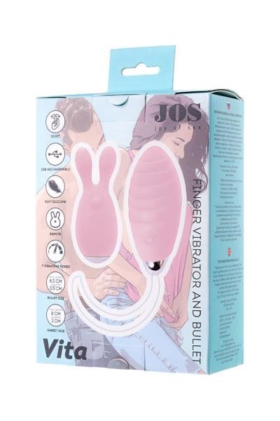 Набор секс-игрушек Toyfa JOS Vita, 2 шт (сиреневый)