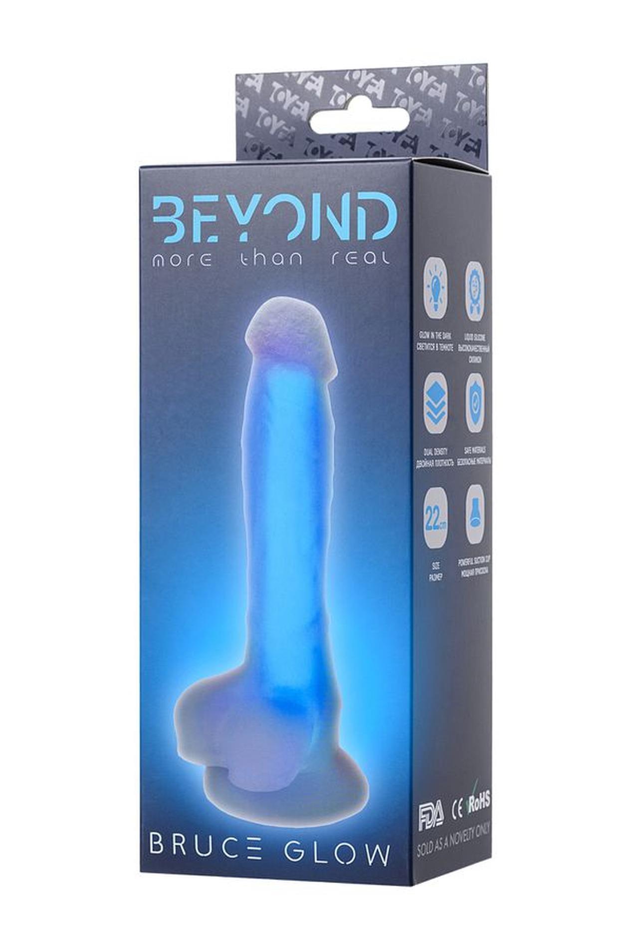 Toyfa Bruce Glow - Dildo, Niebieski, 21 cm