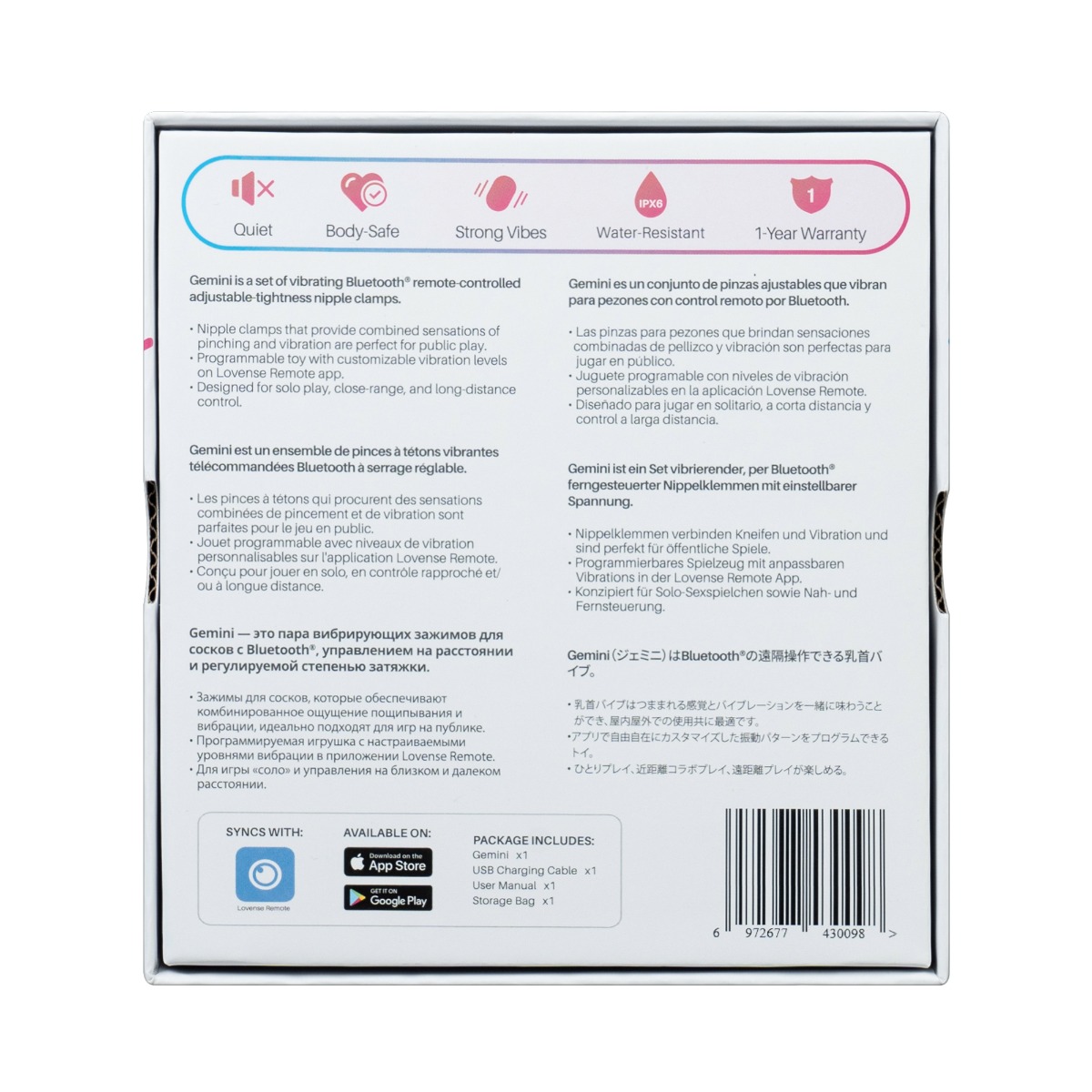 Зажимы для сосков Lovense Gemini, 5,7 см (розовый)