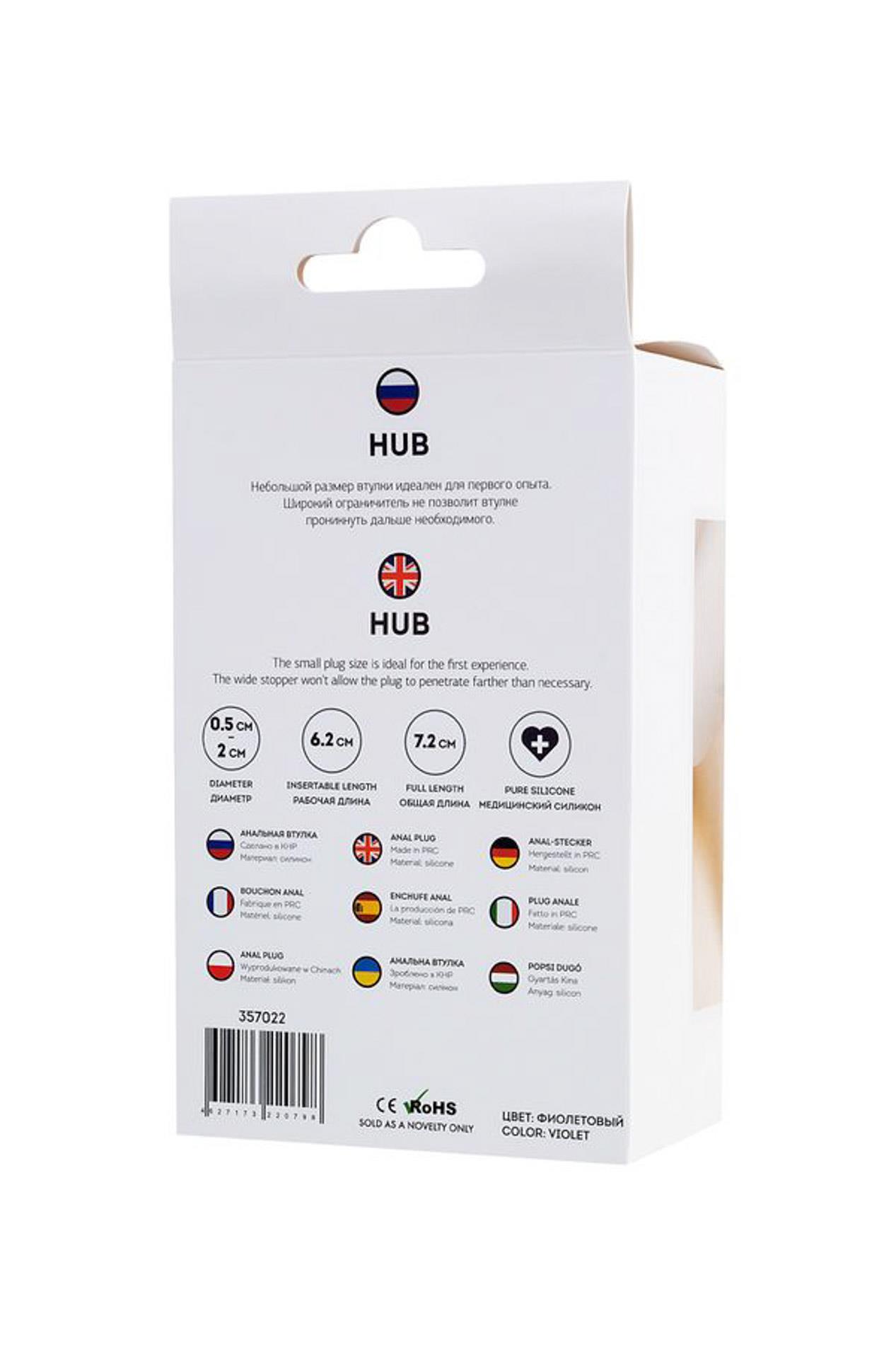 Korek analny ToDo Anal Plug Hub, 7.2 cm (fioletowy)