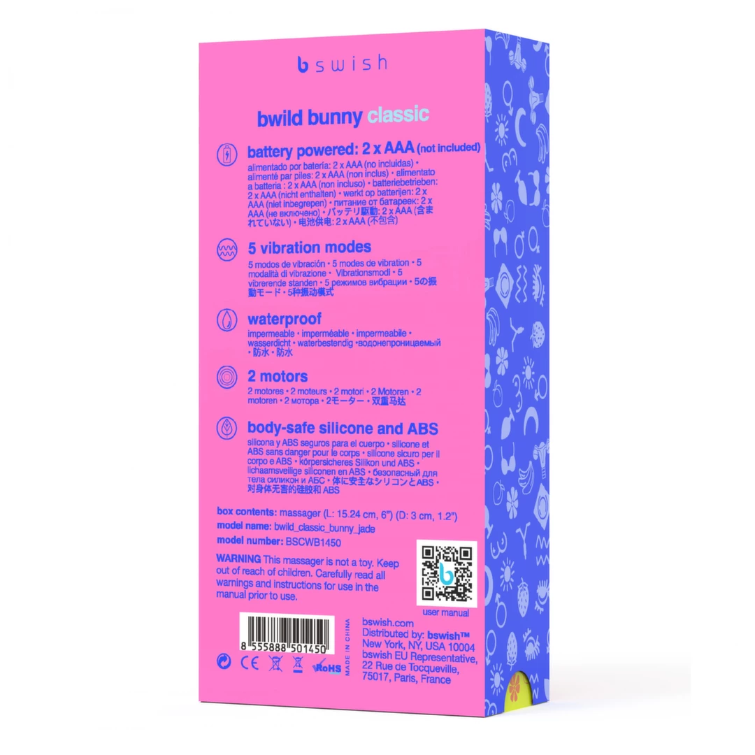 Вибратор-кролик B Swish Bwild Classic Bunny, 15.2 см (бирюзовый)