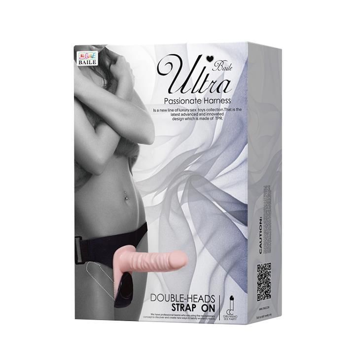 Двойной страпон с вибрацией LyBaile Ultra Passionate Harness, 17 см (телесный)