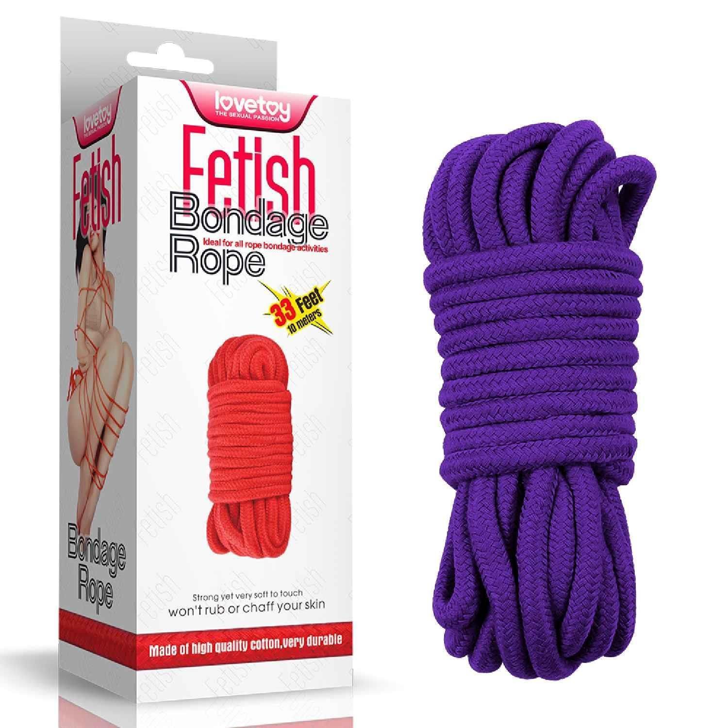 Мотузка LoveToy Fetish Bondage Rope, 10м (фіолетовий)
