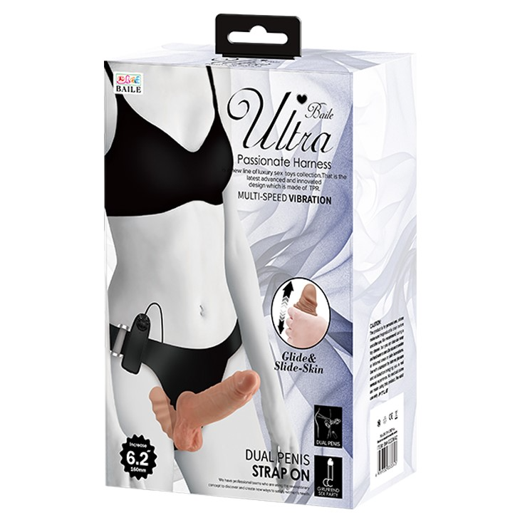 Двойной страпон с вибрацией Ultra Passionate Harness Dual Penis, 16 см (коричневый)