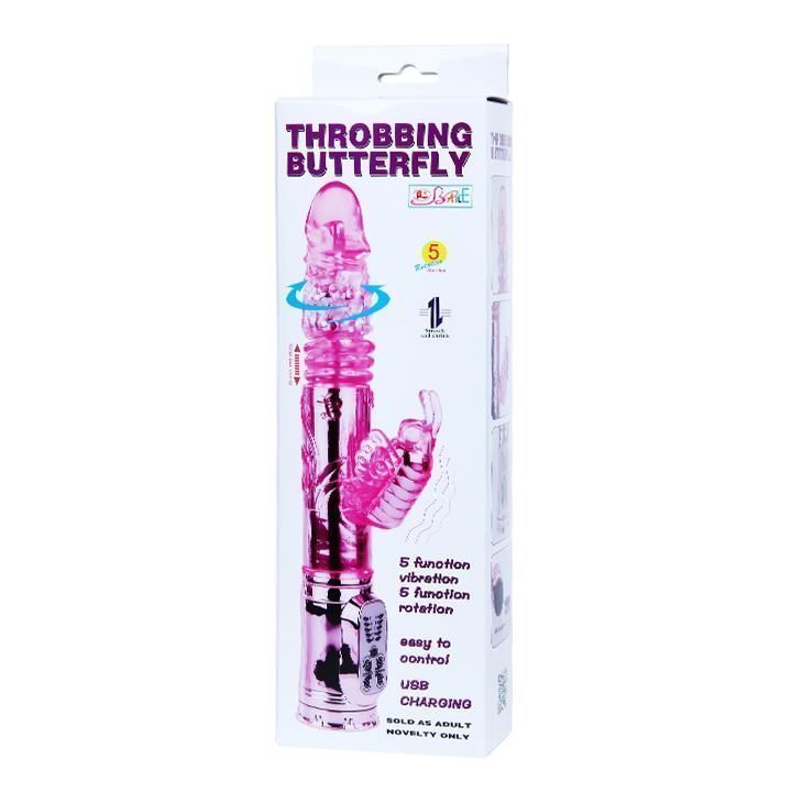Вибратор-кролик Baile Throbbing Butterfly, 29 см (розовый)