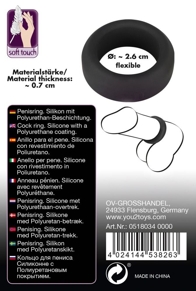 Эрекционное кольцо Velvets Cock Ring 2,6 см (черный)