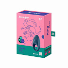 Ерекційне кільце з вібрацією Satisfyer Mighty One, 9 см (синій)